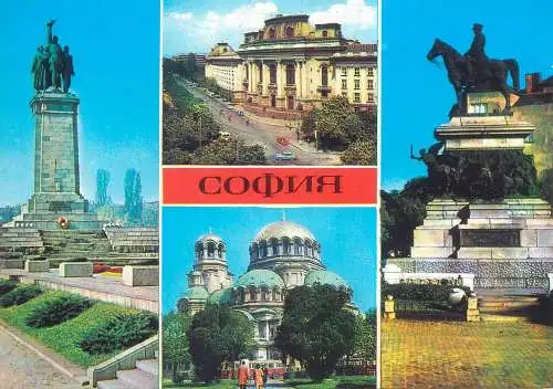 Bulgaria postcard Sofie multi view statue monument cathedral