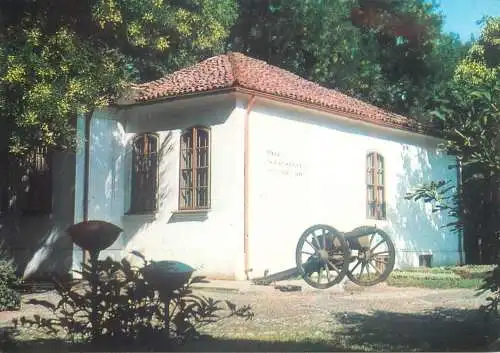 Bulgaria postcard Plevne Freeing of Plevne museum 1877
