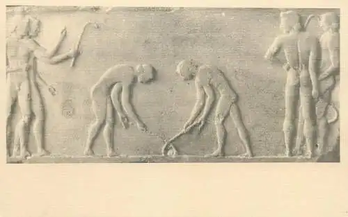 Athenes museum hockey ball scene