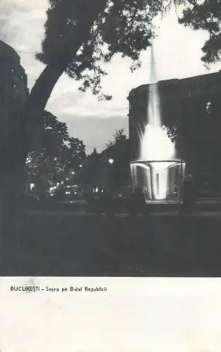 Romania postcard Bucharest Republic boulevard fountain 1961