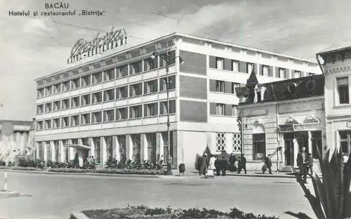 Romania postcard Bacau Bistrita Hotel and restaurant 1968