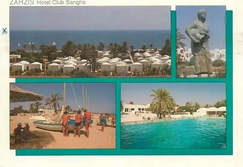 Postcard Tunisia Zarzis hotel club Sangho multi view