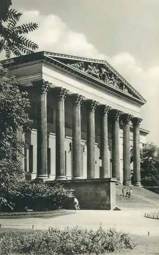 Hungary postcard Budapest Nemzeti museum 1969