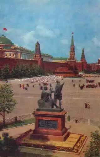 Russia postcard Moscow Red Square Kremlin