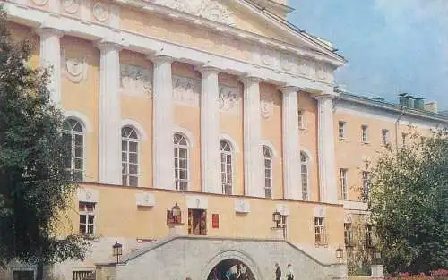 Russia postcard city building