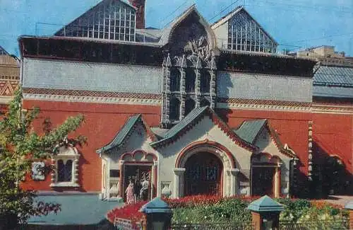 Russia postcard oriental temple church
