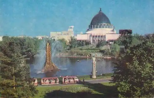 Russia postcard city center lake and fountain bus