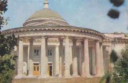 Russia postcard city center museum columns