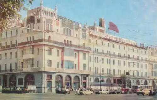Russia postcard city center train station view