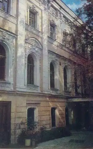 Russia postcard 1938 building view