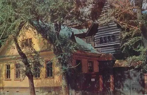 Russia postcard 1950 typical large house scene