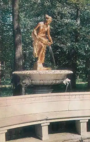 Russia postcard Petrodvorets The Danaid fountain