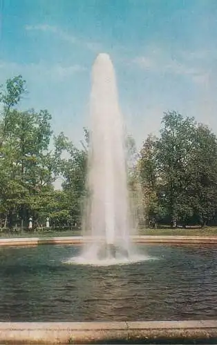 Russia postcard Petrodvorets the Menager fountain