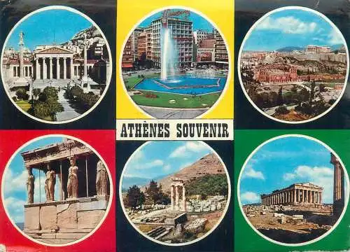 Greece postcard Athenes souvenir multi view 1977 traditional costume stamp