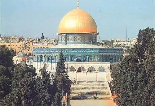 Israel Jerusalem postcard dome of the rock