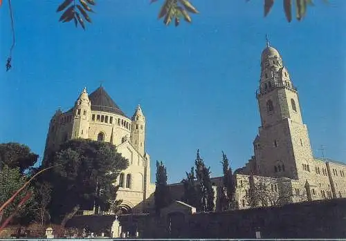 Israel Jerusalem postcard church of the Dormition