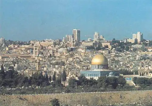 Israel Jerusalem postcard Old city