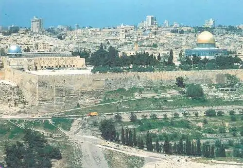 Israel Jerusalem postcard general view