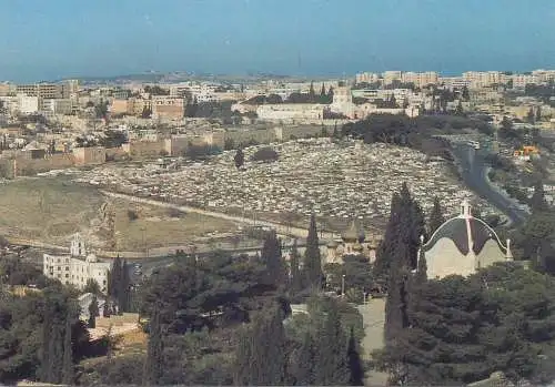 Israel Jerusalem postcard Dominus Flevit chapel