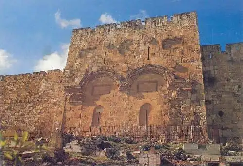 Israel Jerusalem postcard Golden Gate