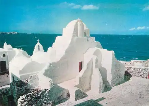 Greece postcard greetings from Mykonos white stone homes on coast