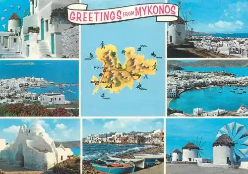 Greece postcard greetings from Mykonos multi view 1984