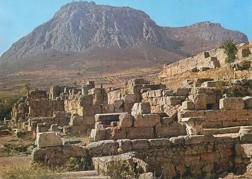 Greece postcard the ancient Corinth ruins
