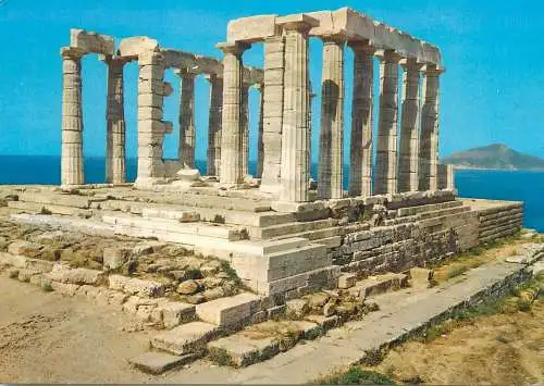 Greece postcard Sounion Sanctuary of Poseidon ruins 1980