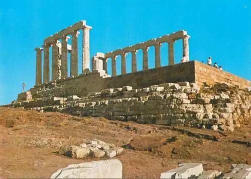 Greece postcard Sounion Sanctuary of Poseidon ruins
