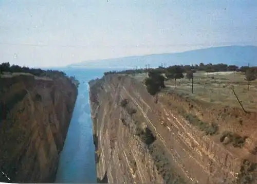 Greece postcard Corinth ship canal