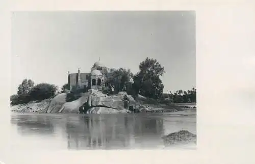 Vintage photo postcard to identify mosque carte foto