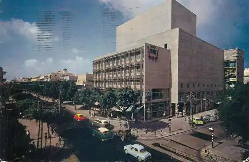 Israel Tel-Aviv HOD Cinema building