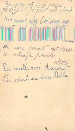 Jewish mechanical greetings card