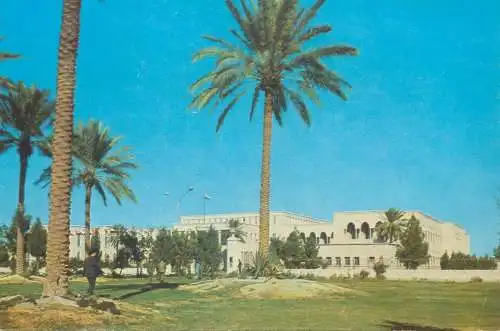 Iraq national council building