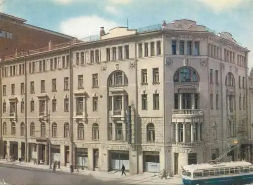 Moscow hotel Berlin