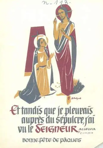 Religion Easter greetings Holy Family Christianity beliefs postcard