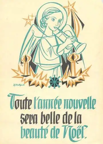 Religion Christmas and New year greetings scene Christianity beliefs angel trumpet postcard