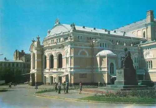 Europe Ukraine Kiev national theatre postcard