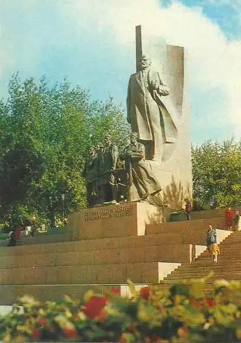 Europe Ukraine Kiev Lenin monument postcard
