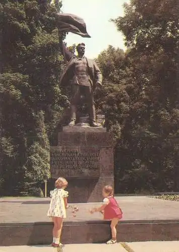 Europe Ukraine Kiev hero monument statue postcard