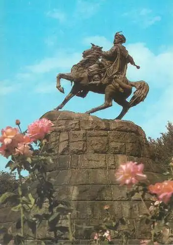 Europe Ukraine Kiev monument to a leader on horse statue postcard