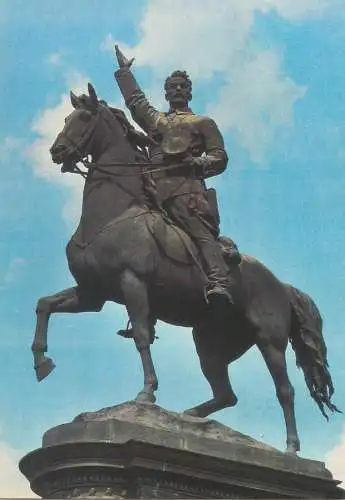 Europe Ukraine Kiev monument to Nikolai Shchors 1954 postcard