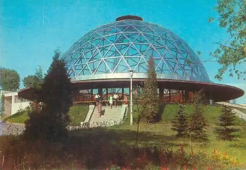 Europe Ukraine Kiev observatory park postcard