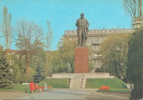 Europe Ukraine Kiev monument statue park postcard
