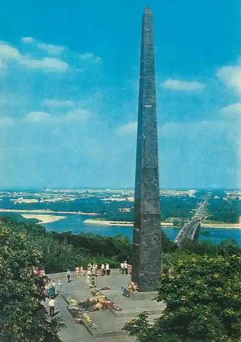 Europe Ukraine Kiev obelisc monument bridge postcard
