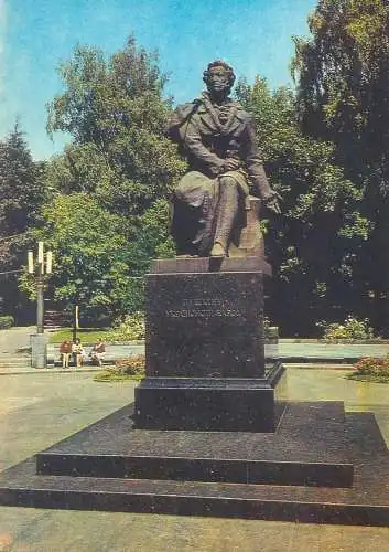 Europe Ukraine Kiev statue postcard