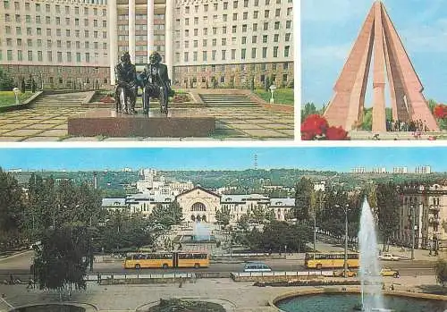 Soviet Postcard URSS 1989 photo place to identify multi view