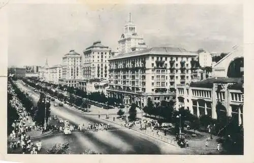 Ukraine Kiev 1959