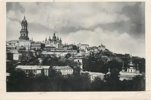 Ukraine Kiev 1959