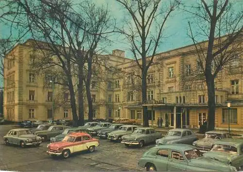 Europe Hungary Budapest Grand Hotel Margaret island 1964 postcard